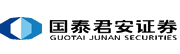 国泰君安证券
